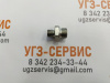 Адаптер BSP 1/4"-DK М18х1,5 (Ш-Ш) S=24