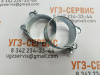 Хомут силовой 60-63 мм W1 (оцинк. сталь)