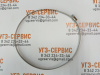Хомут червячный 200-220/9 нерж. W2 (AISI 430)