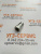 v8_00003cdc_e8
