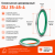 Грязесъемник армированный DLI 35-45-4