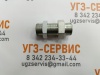 Соединение пр. переборочное TN102-16S (FOR A703502/16)DKOS24x1,5(Ш)-DKOS24x1,5(Ш)+к.г.