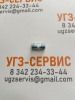 Адаптер DKOL M12x1,5-M12x1,5 (Ш-Ш) S=12,14,17