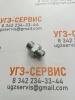 Адаптер BSP 1/2" Ш - DKOL М20x1,5 Ш S=27