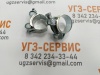 Хомут силовой 29-31 мм W1 (оцинк. сталь)