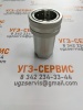 БРС S1-08SF-NPT 1 200bar (розетка)
