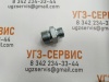 Адаптер BSP 3/4" Ш - DK М22x1,5 Ш