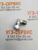 Адаптер 90° JIC Ш/Г 7/8"-7/8"