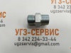 Адаптер BSP 3/4"-NPTF 3/4" (Ш-Ш) S=32
