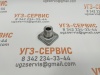 Фланец НШ-10 на РВД 24 прямого подключения М20