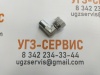Адаптер 90° DKOL М14х1,5 (Ш-Г)
