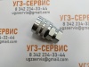 БРС LSQ-CVV-06SF-G3/4 (розетка) 310 Bar