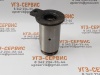 Ось 94268215 подъема стрелы нижняя СФ-65 (Ø70 L140)