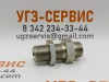 Соединение пр. переборочное TN102-14S (FOR A703502/14)DKOS22x1,5(Ш)-DKOS22x1,5(Ш)+к.г.
