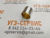 SF2Y3030, 30х34х30 втулка свертная цилиндрическая, тип SF2Y