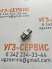 Адаптер BSP 3/8" Ш - DKOL 16x1,5 Ш S=22