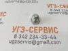 Заглушка JIC 3/4" (Ш)