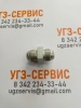 Адаптер JIS М24x1,5-М24x1,5 (Ш-Ш) S=30