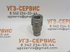БРС FFH-04PF-G1/2 DN12.5 345bar (ниппель)
