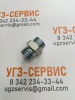 Адаптер BSP 3/4" Ш - DKOL М27x1,5 Ш S=32