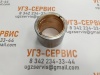 Втулка ЛВ 185.51.160 Ø50 (50х65х50)