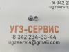 Кольцо врезное DKOL 14x1,5 (Ø8)