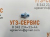 Адаптер BSP 1/4" Ш - DK М12х1,5 Ш S=19
