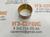 SF2Y5035, 50х55х35 втулка свертная цилиндрическая, тип SF2Y