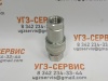 Комплект БРС S1-06-BSP G3/4