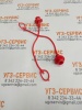 Пластмассовая крышка (заглушка) S1(ISO) 1/2F (на розетку)