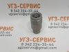 БРС FFH-06PF-G3/4 DN16 345bar (ниппель)