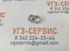 Кольцо врезное DKOL 26x1,5 (Ø18)