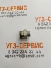 Адаптер DKOL M18x1,5-M26x1,5 (Ш-Ш) S=27,30,32