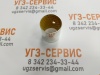 SF2Y3550, 35х39х50 втулка свертная цилиндрическая тип SF2Y