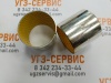 SF2Y6060, 60х65х60 втулка свертная цилиндрическая, тип SF2Y