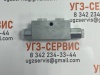 Гидрозамок односторонний VBPSE 3/8'' L 4 VIE