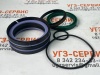 94263816 р/к г/ц грейфера СФ-65 (100х70) А50