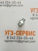 Адаптер BSP 1/4" Ш - DKOL М18x1,5 Ш S=19