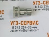 БРС LSQ-S2-04SF-NPT1/2 (розетка)