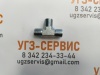Адаптер-тройник DK М16х1,5 (Ш-Ш-Ш)