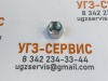 Гайка DKOS 20x1,5 (Ø12)