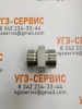 Адаптер BSP 1.1/4"-1.1/4" (Ш-Ш) S=50