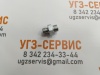 Адаптер DK M12x1,5-M14x1,5 (Ш-Ш) S=19