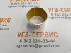 SF2Y5040, 50х55х40 втулка свертная цилиндрическая, тип SF2Y