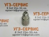 БРС S5-04SM12S (M20х1.5) 250bar (розетка)