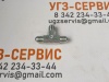 Адаптер-тройник JIC 7/16" (Ш-Ш-Ш)