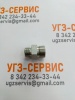 Адаптер ORFS Ш-Ш 13/16"-1" S=27