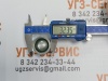 Заглушка DK M27x1.5 (гайка)