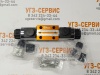 Гидрораспределитель электро 64 RG-DCE-03-64G-24VDC/Z5L