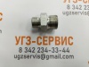 Адаптер BSP 1/2"-3/4" (Ш-Ш) S=32